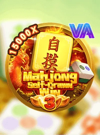 T20 cricket betting game cover